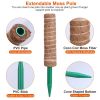 4Pcs Coco Coir Extendable Moss Pole for Climbing Plants Plant Support - 42cm