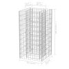 Gabion Raised Bed Steel 19.7"x19.7"x39.4" - Silver