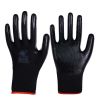 12 Pairs Black Nitrile Rubber Coated Work Gloves Nylon Working Gloves for Men - Default